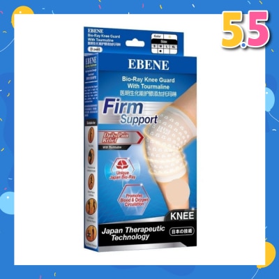 EBENE Knee Guard With Tourmaline M