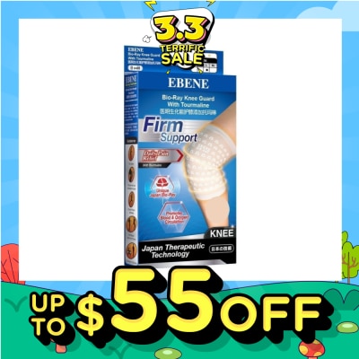 EBENE Knee Guard With Tourmaline L