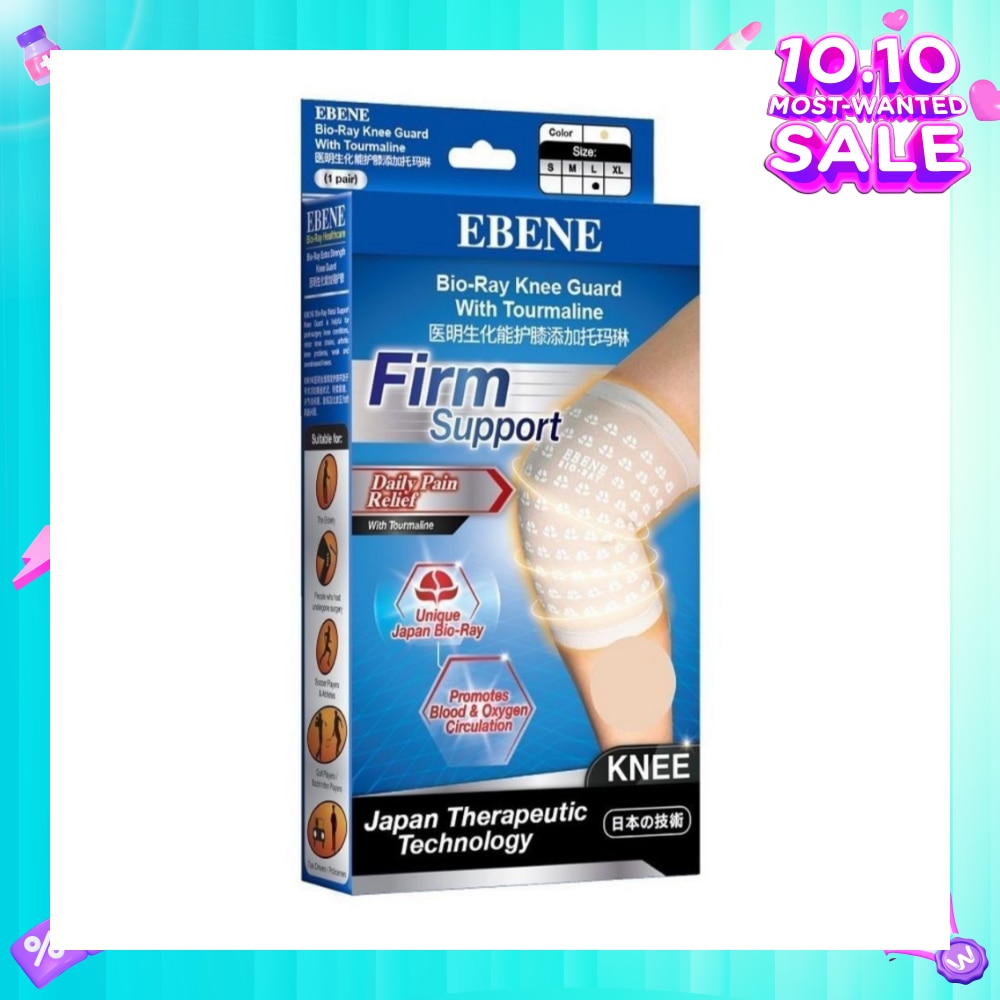 Knee Guard With Tourmaline L