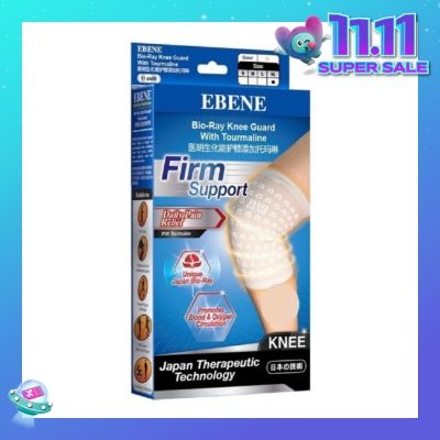 EBENE Knee Guard With Tourmaline XL