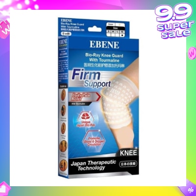 EBENE Knee Guard With Tourmaline XL