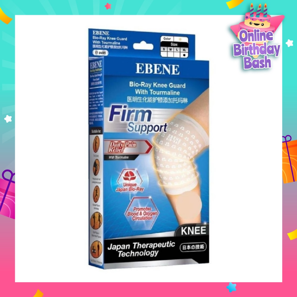 Knee Guard With Tourmaline XL