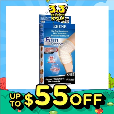 EBENE Knee Guard With Tourmaline XL