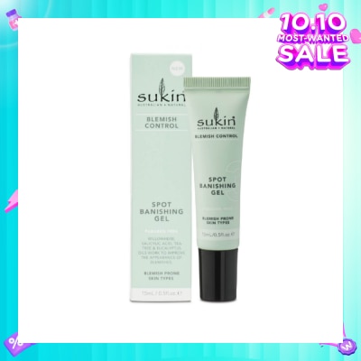 SUKIN Spot Banishing Gel Blemish Control (15ml)