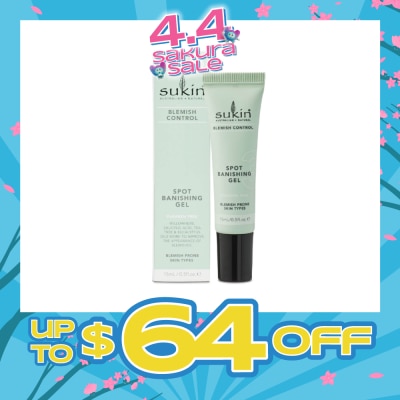 SUKIN - Spot Banishing Gel Blemish Control (15ml)