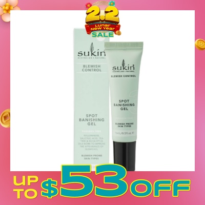 SUKIN Spot Banishing Gel Blemish Control (15ml)
