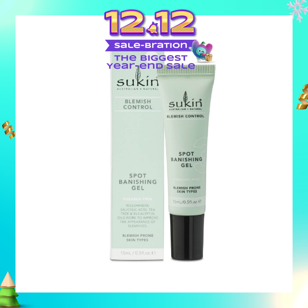 Spot Banishing Gel Blemish Control (15ml)