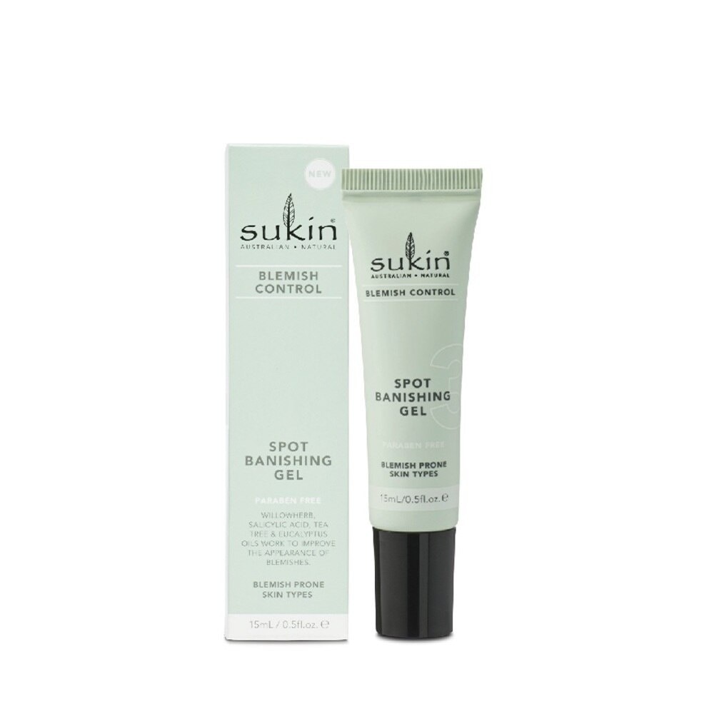 Spot Banishing Gel Blemish Control (15ml)