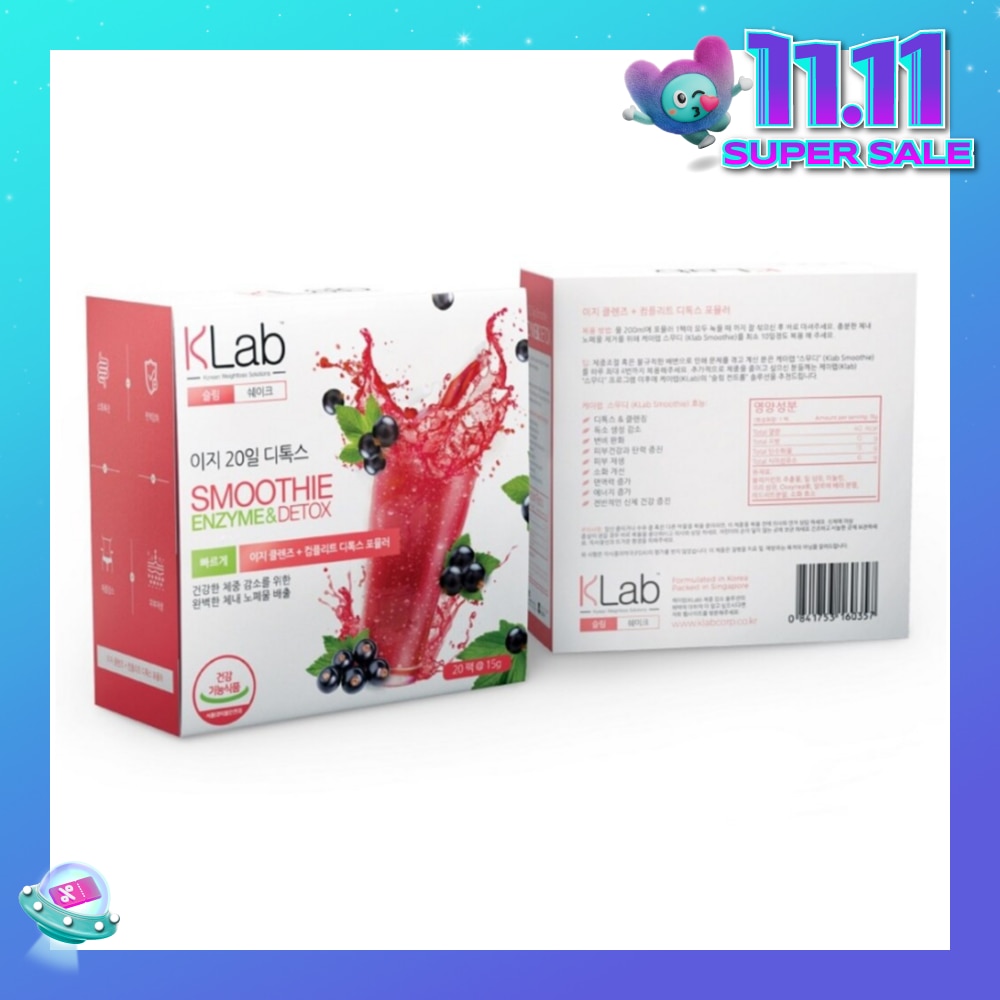Slim Shake Smoothie Enyzme & Detox 15g x 20s