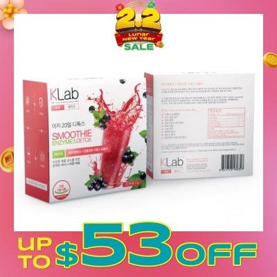 KLAB Slim Shake Smoothie Enyzme & Detox 15g x 20s