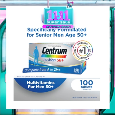 CENTRUM [CHRISTMAS] For Men 50+ Multivitamins 100 Tablets image