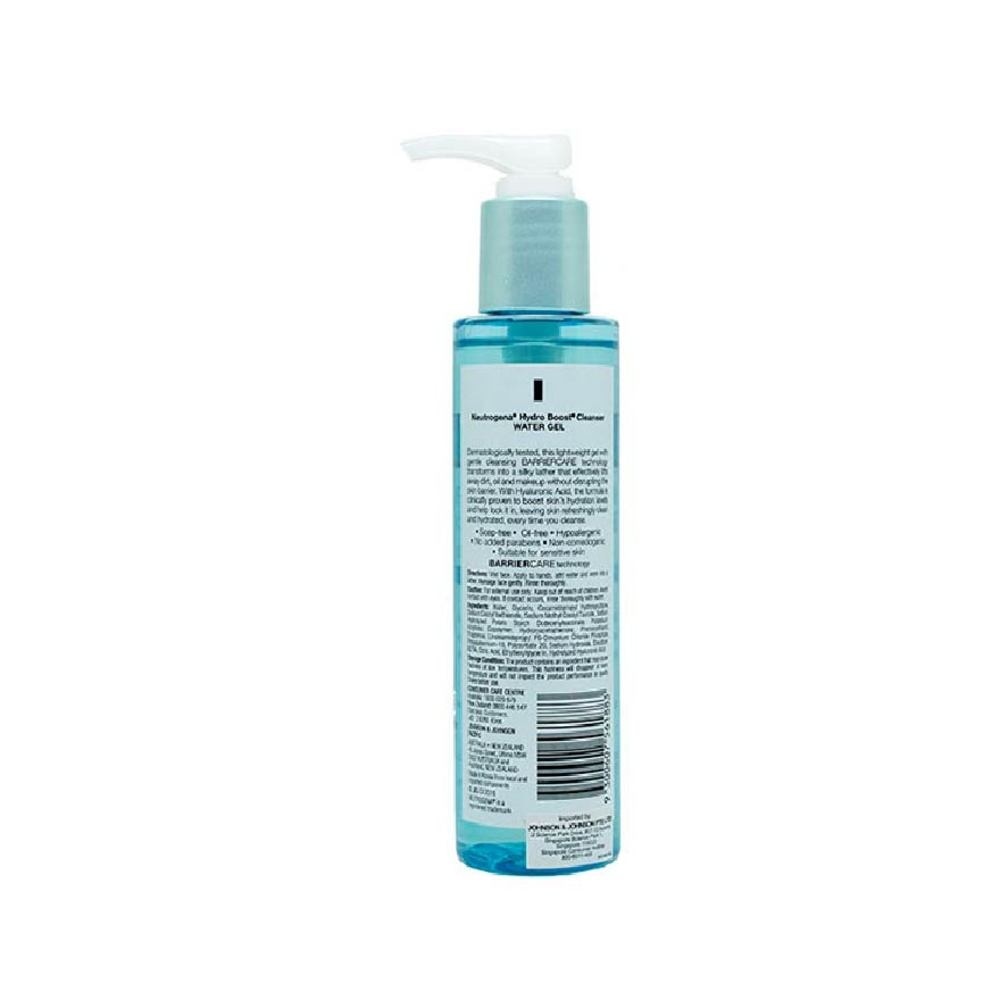 Hydro Boost Water Gel Cleanser (For Dry & Sensitive Skin) 145ml