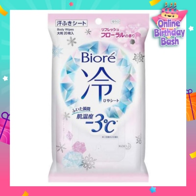 BIORE Cool Body Sheets Floral 20 Pieces
