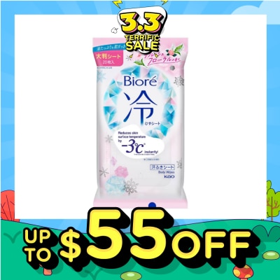 BIORE Cool Body Sheets Floral 20 Pieces