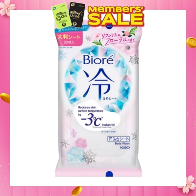 BIORE Cool Body Sheets Floral 20 Pieces