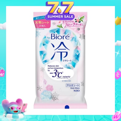 BIORE - Cool Body Sheets Floral 20 Pieces
