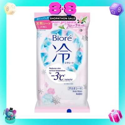 BIORE - Cool Body Sheets Floral 20 Pieces