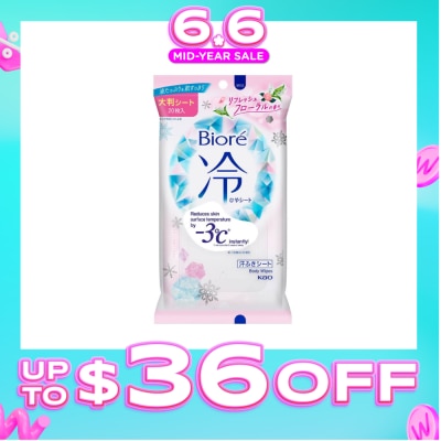 BIORE - Cool Body Sheets Floral 20 Pieces