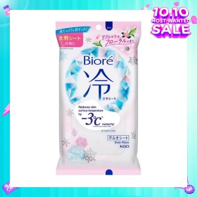 BIORE Cool Body Sheets Floral 20 Pieces