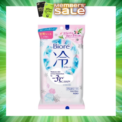 BIORE - Cool Body Sheets Floral 20 Pieces