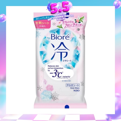 BIORE - Cool Body Sheets Floral 20 Pieces