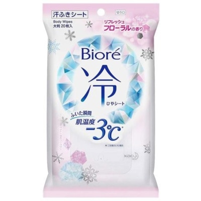 BIORE Cool Body Sheets Floral 20 Pieces