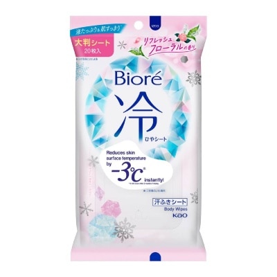 BIORE Cool Body Sheets Floral 20 Pieces