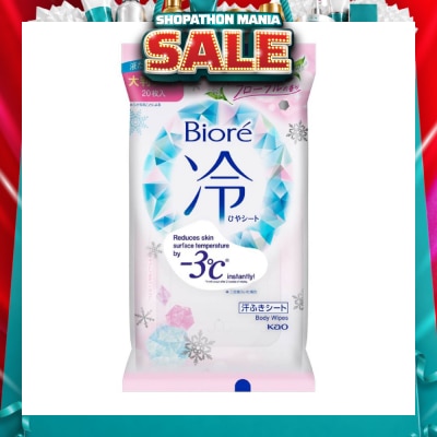 BIORE - Cool Body Sheets Floral 20 Pieces