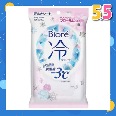 BIORE Cool Body Sheets Floral 20 Pieces
