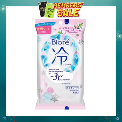 BIORE - Cool Body Sheets Floral 20 Pieces