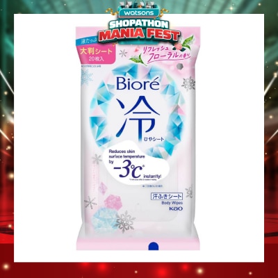 BIORE - Cool Body Sheets Floral 20 Pieces