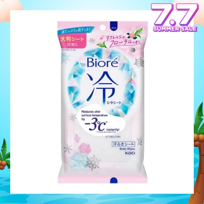 BIORE Cool Body Sheets Floral 20 Pieces