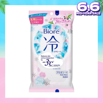 BIORE Cool Body Sheets Floral 20 Pieces