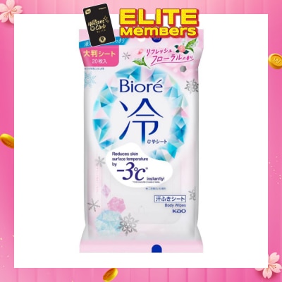 BIORE Cool Body Sheets Floral 20 Pieces