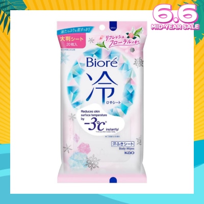 BIORE Cool Body Sheets Floral 20 Pieces