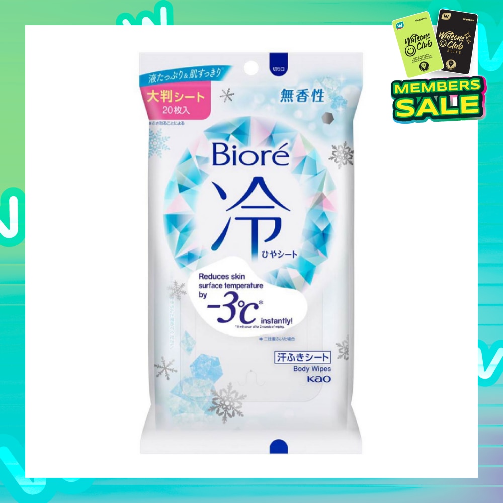 Cool Body Sheets No Fragrance 20 Pieces