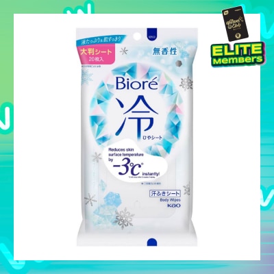 BIORE Cool Body Sheets No Fragrance 20 Pieces