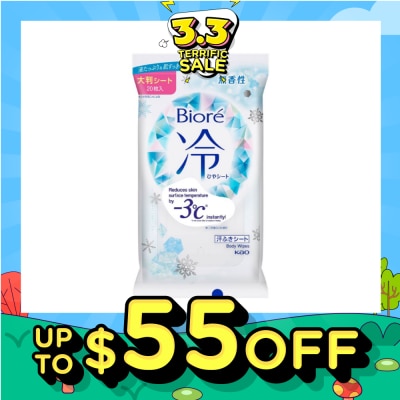 BIORE Cool Body Sheets No Fragrance 20 Pieces