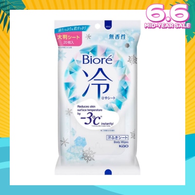 BIORE Cool Body Sheets No Fragrance 20 Pieces
