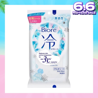 BIORE Cool Body Sheets No Fragrance 20 Pieces