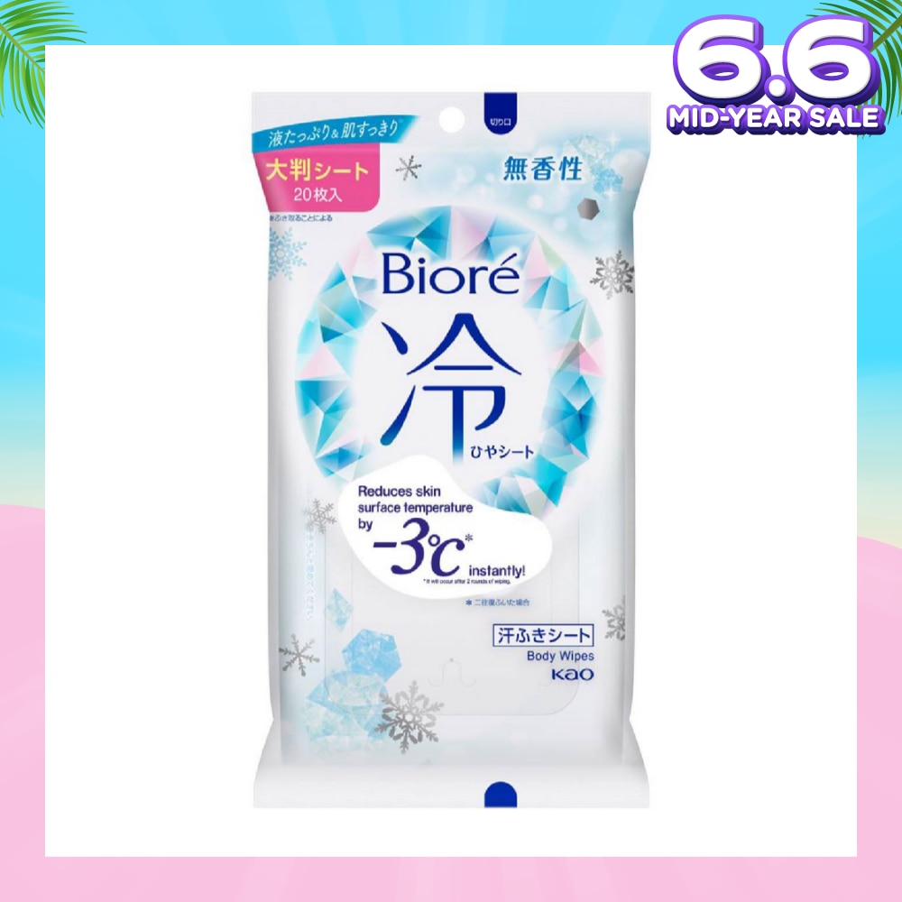 Cool Body Sheets No Fragrance 20 Pieces