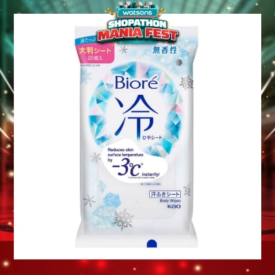 BIORE - Cool Body Sheets No Fragrance 20 Pieces