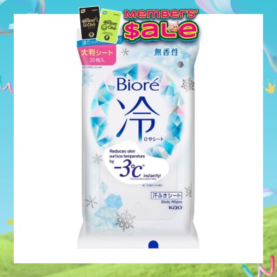 BIORE - Cool Body Sheets No Fragrance 20 Pieces