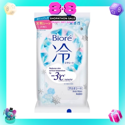 BIORE - Cool Body Sheets No Fragrance 20 Pieces