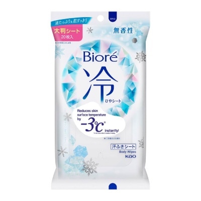 BIORE Cool Body Sheets No Fragrance 20 Pieces