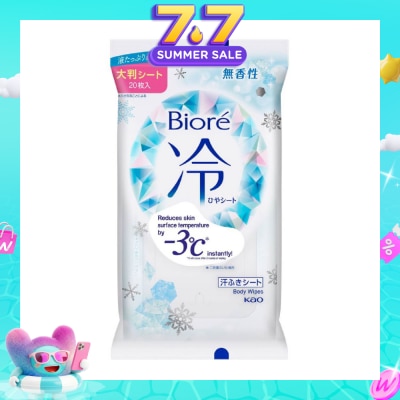 BIORE - Cool Body Sheets No Fragrance 20 Pieces