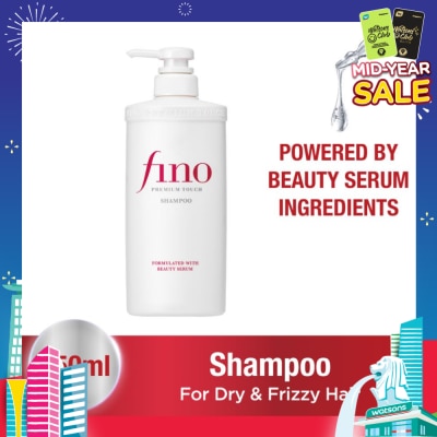 FINO Premium Touch Shampoo 550ml