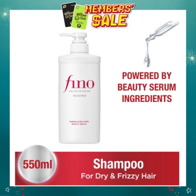 FINO - Premium Touch Shampoo 550ml