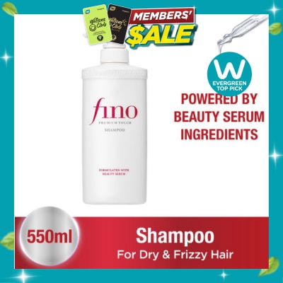 FINO Premium Touch Shampoo 550ml image