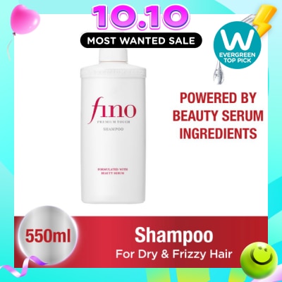 FINO Premium Touch Shampoo 550ml image